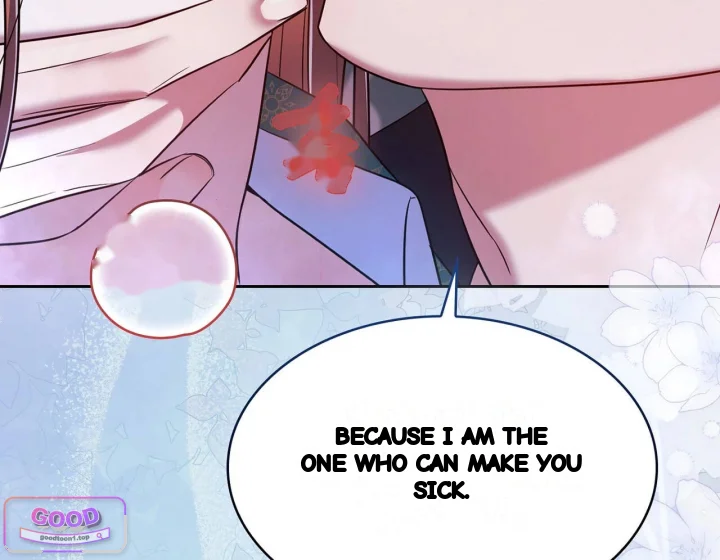 I Can T Believe I M An M Chapter 44 - Page 205