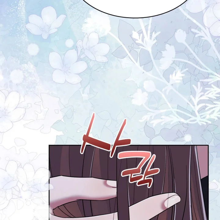 I Can T Believe I M An M Chapter 44 - Page 206