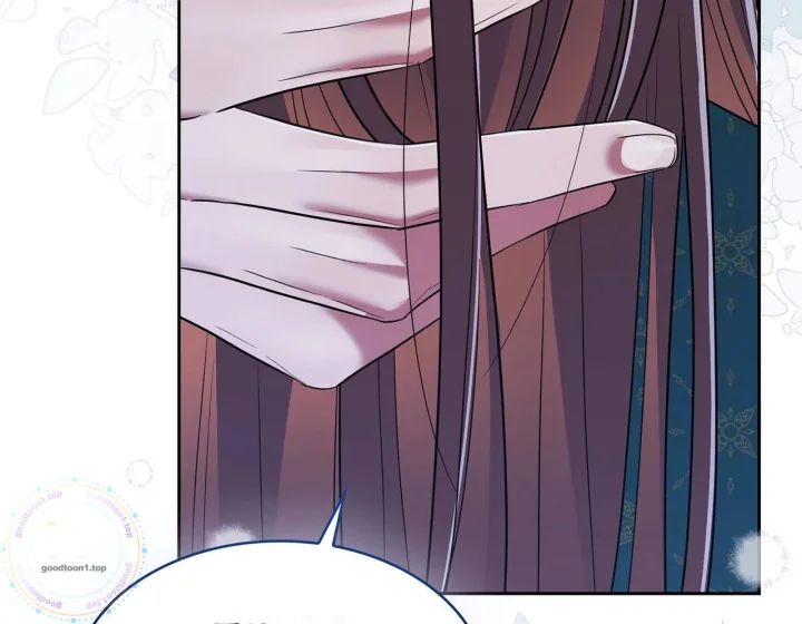 I Can T Believe I M An M Chapter 44 - Page 207