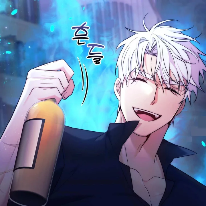 I Can T Believe I M An M Chapter 44 - Page 24