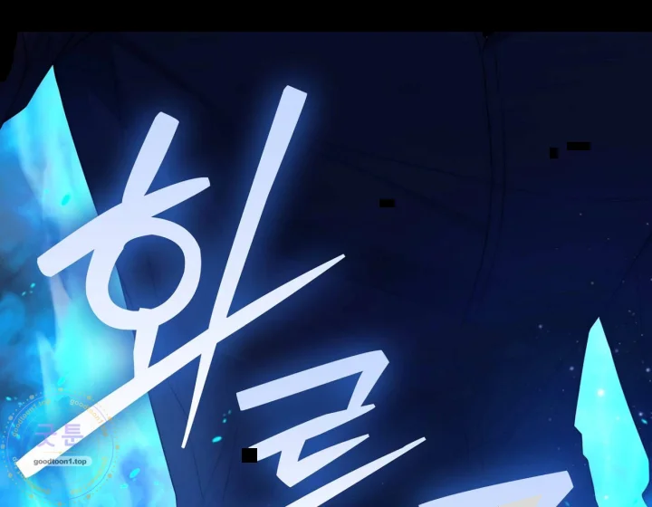 I Can T Believe I M An M Chapter 44 - Page 25