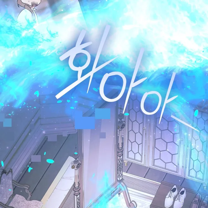 I Can T Believe I M An M Chapter 44 - Page 28