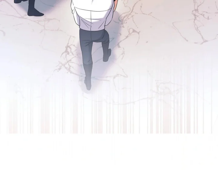 I Can T Believe I M An M Chapter 44 - Page 31