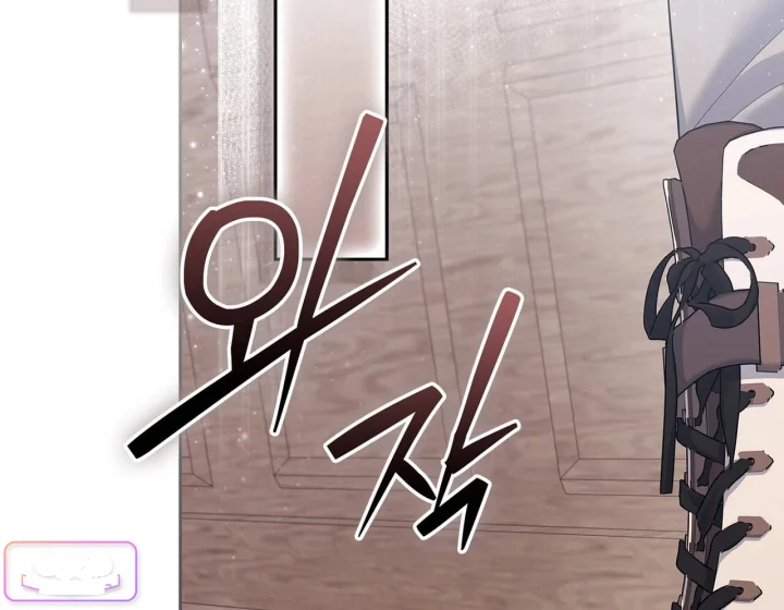 I Can T Believe I M An M Chapter 44 - Page 37