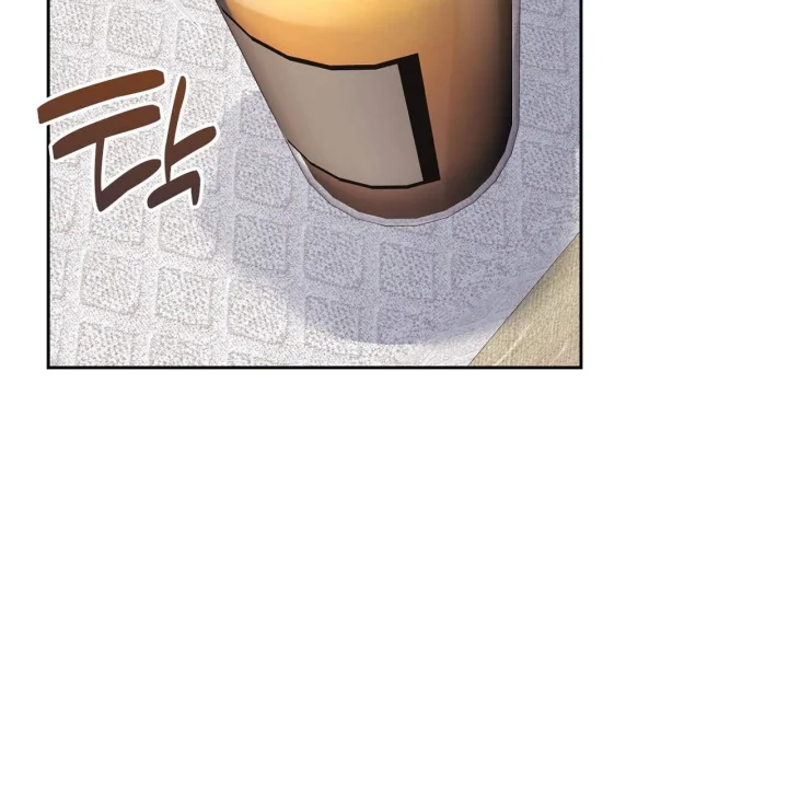 I Can T Believe I M An M Chapter 44 - Page 44