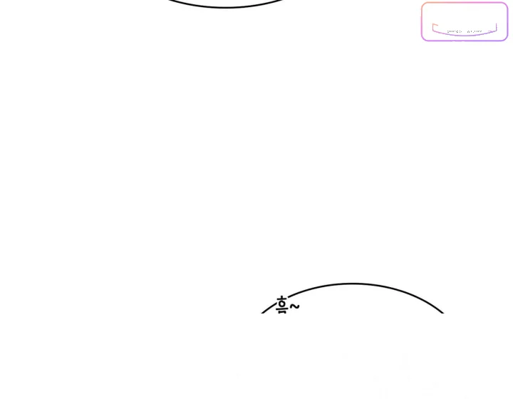 I Can T Believe I M An M Chapter 44 - Page 47