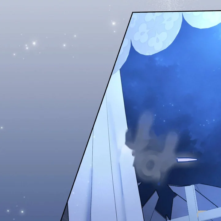 I Can T Believe I M An M Chapter 44 - Page 52