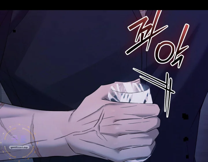 I Can T Believe I M An M Chapter 44 - Page 61