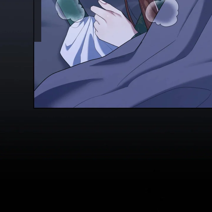 I Can T Believe I M An M Chapter 44 - Page 70