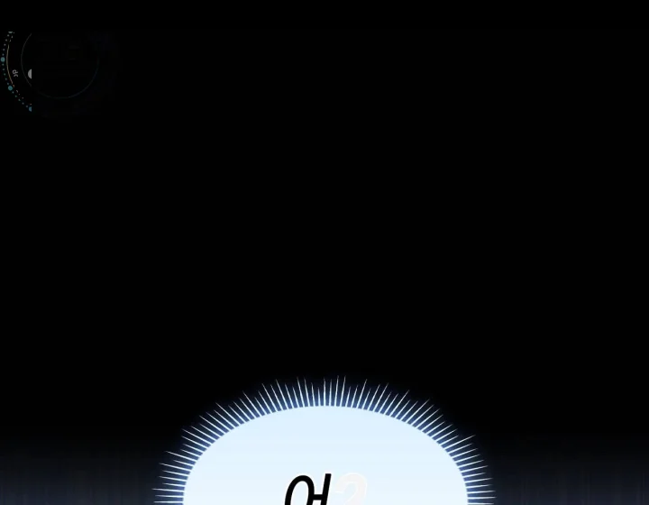 I Can T Believe I M An M Chapter 44 - Page 73