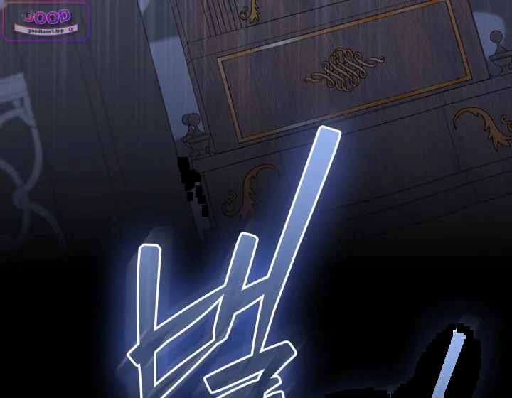 I Can T Believe I M An M Chapter 44 - Page 75