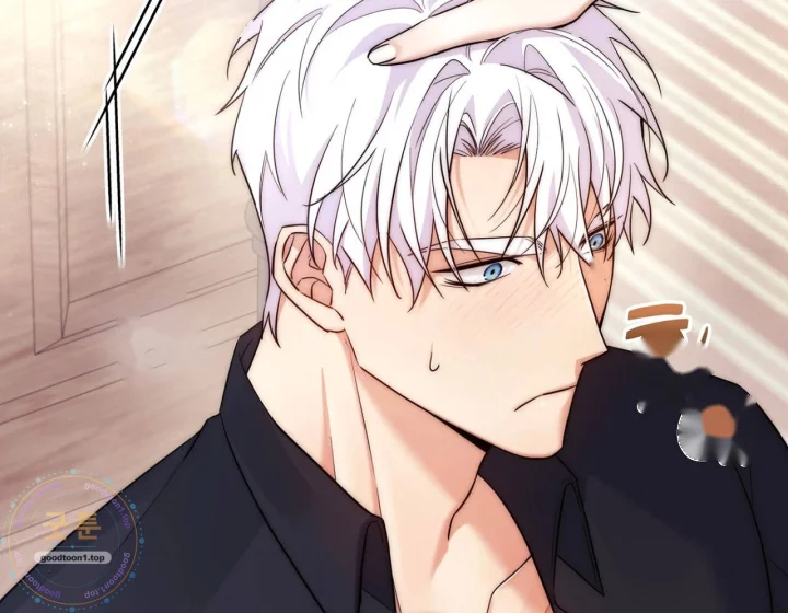 I Can T Believe I M An M Chapter 45 - Page 119
