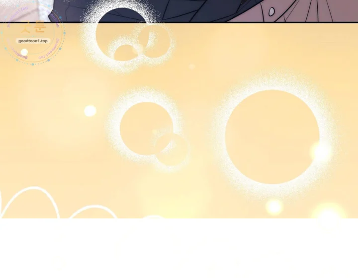 I Can T Believe I M An M Chapter 45 - Page 121