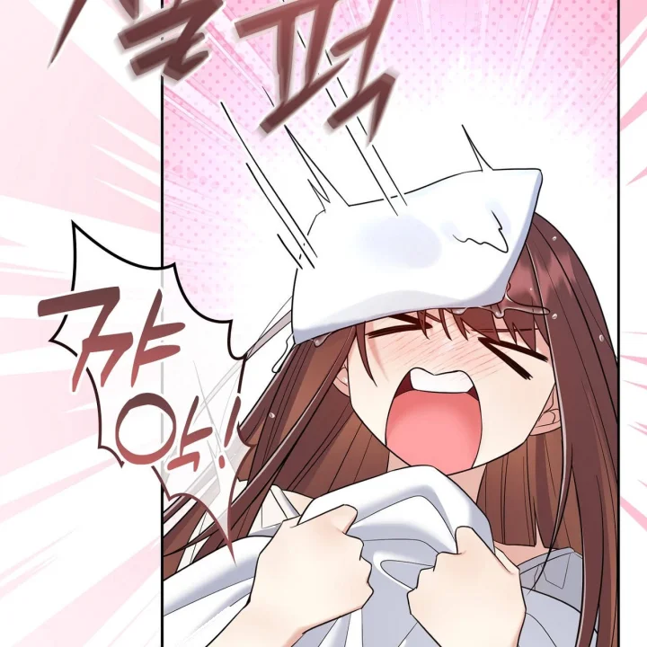 I Can T Believe I M An M Chapter 45 - Page 128