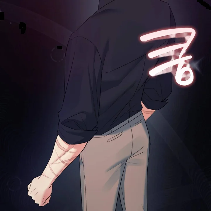 I Can T Believe I M An M Chapter 45 - Page 144
