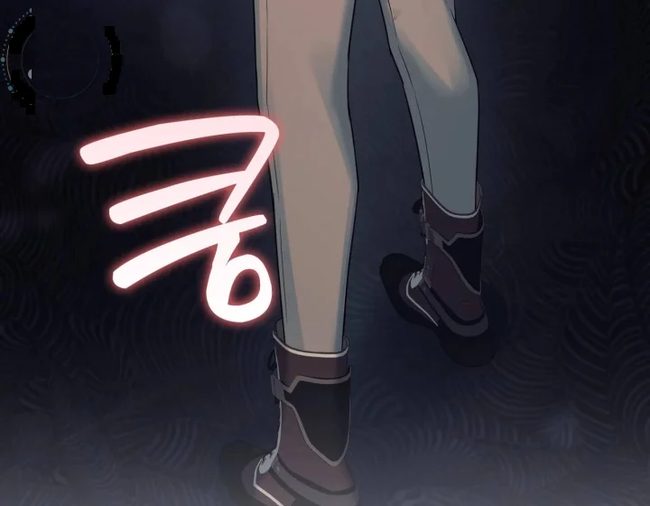 I Can T Believe I M An M Chapter 45 - Page 145