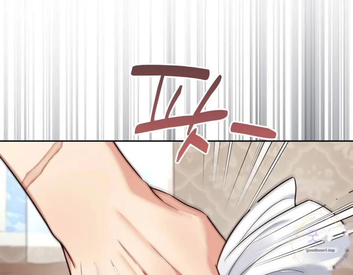 I Can T Believe I M An M Chapter 45 - Page 147