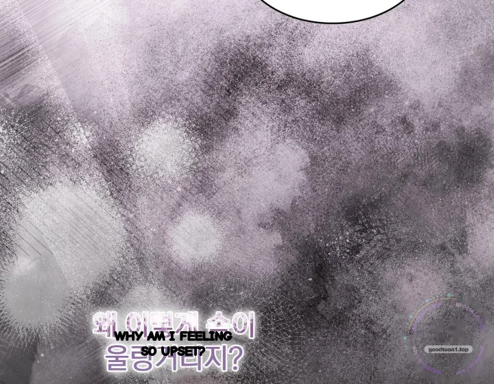 I Can T Believe I M An M Chapter 45 - Page 151
