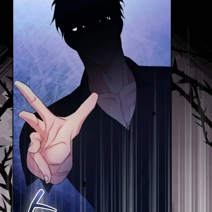 I Can T Believe I M An M Chapter 45 - Page 154