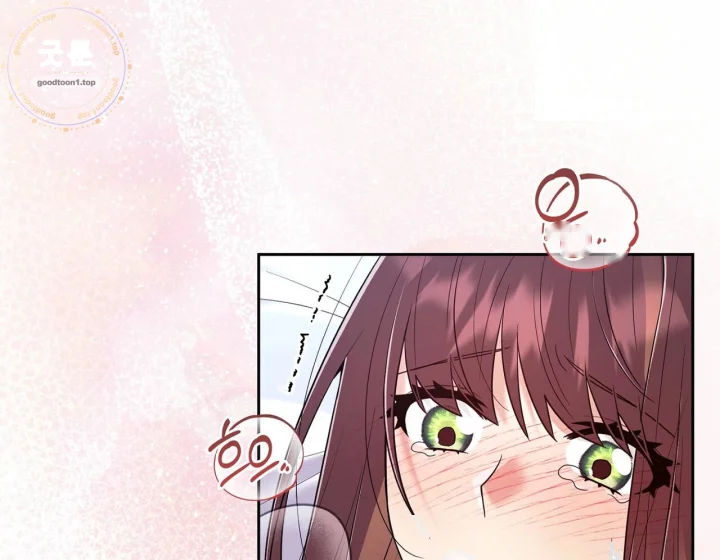 I Can T Believe I M An M Chapter 45 - Page 171