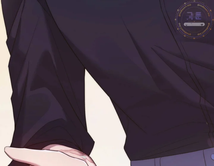 I Can T Believe I M An M Chapter 45 - Page 29