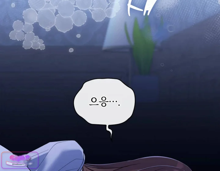 I Can T Believe I M An M Chapter 45 - Page 3