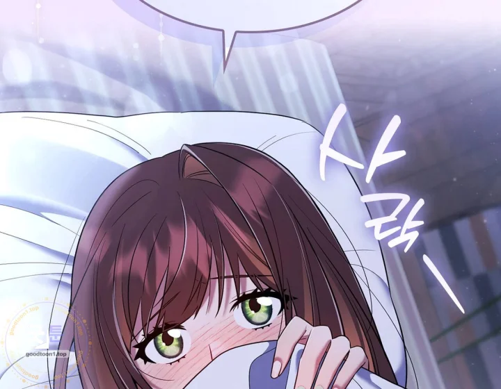 I Can T Believe I M An M Chapter 45 - Page 39