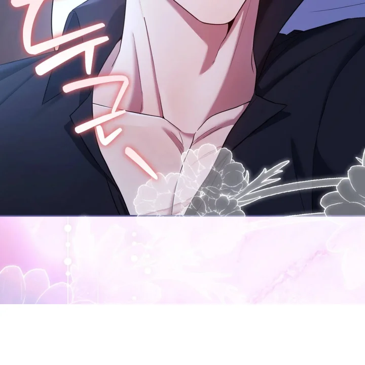 I Can T Believe I M An M Chapter 45 - Page 42