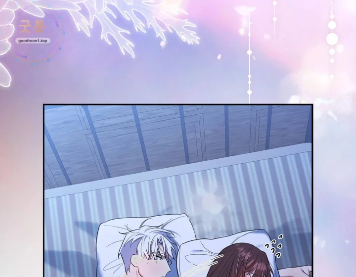 I Can T Believe I M An M Chapter 45 - Page 43