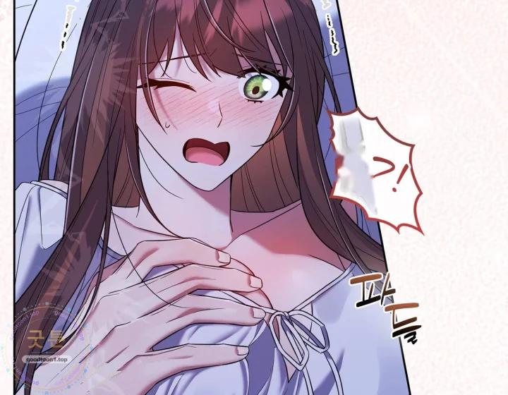 I Can T Believe I M An M Chapter 45 - Page 53
