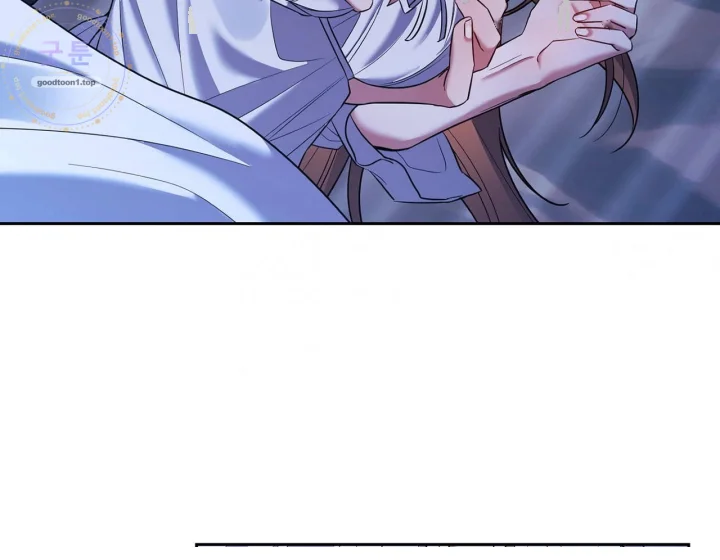 I Can T Believe I M An M Chapter 45 - Page 57