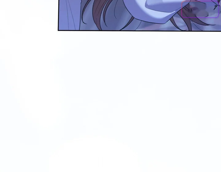 I Can T Believe I M An M Chapter 45 - Page 73