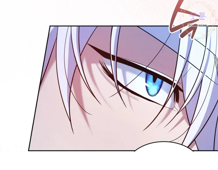 I Can T Believe I M An M Chapter 45 - Page 79