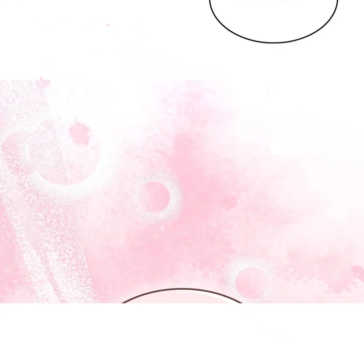 I Can T Believe I M An M Chapter 45 - Page 80