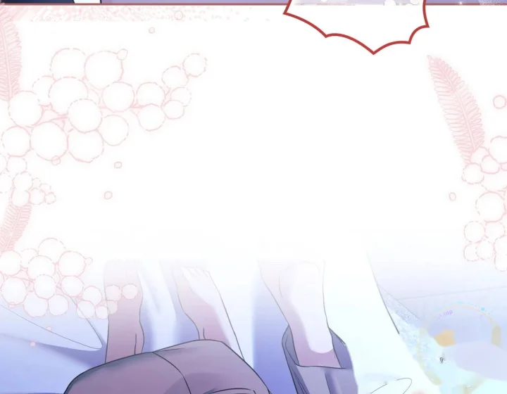 I Can T Believe I M An M Chapter 45 - Page 85