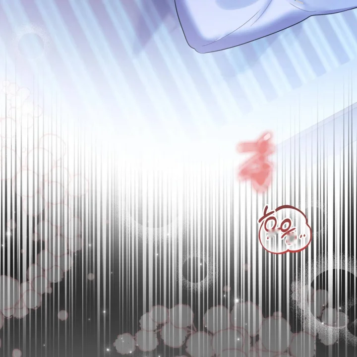 I Can T Believe I M An M Chapter 45 - Page 88