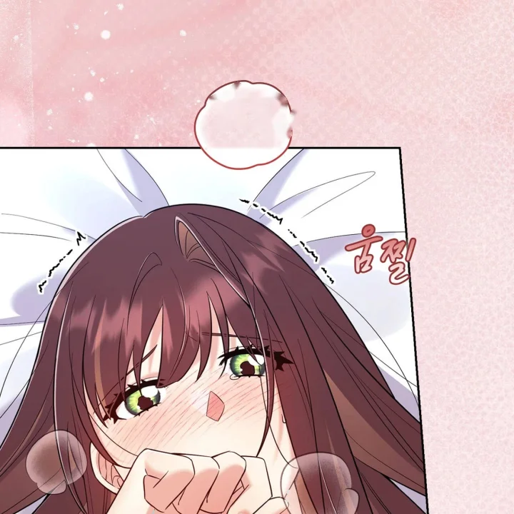 I Can T Believe I M An M Chapter 46 - Page 10