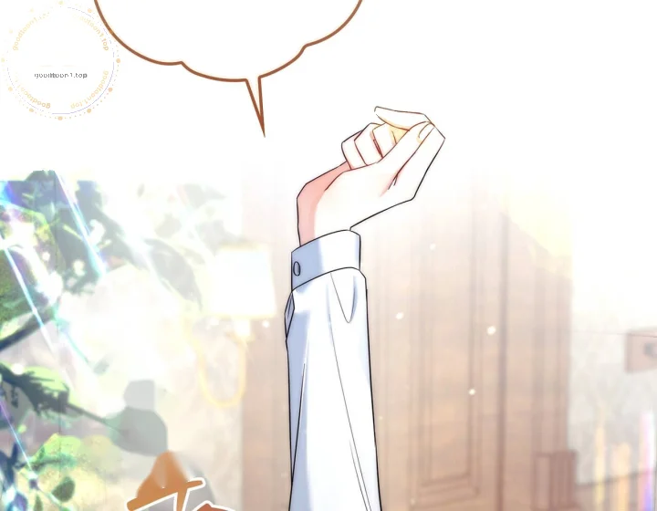 I Can T Believe I M An M Chapter 46 - Page 101