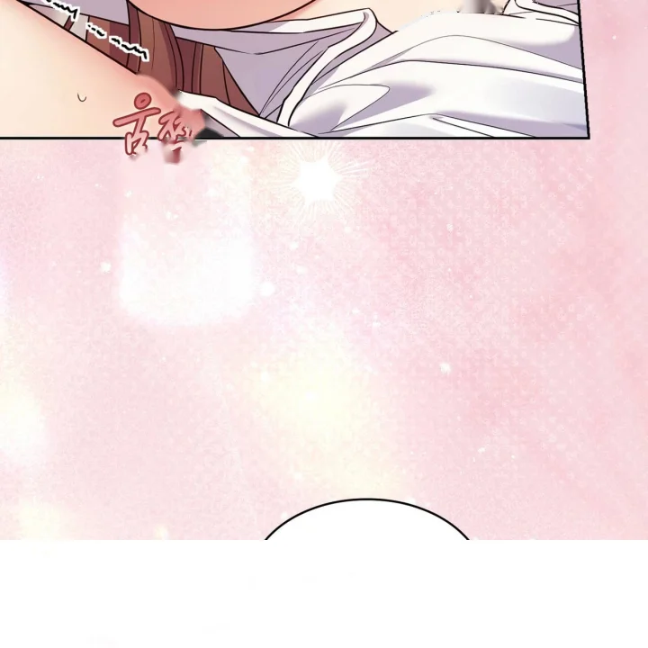 I Can T Believe I M An M Chapter 46 - Page 12