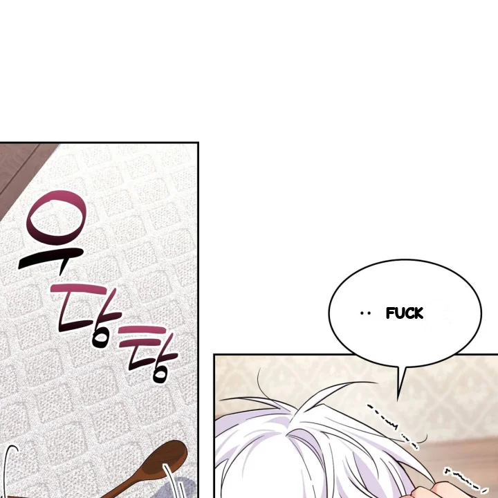 I Can T Believe I M An M Chapter 46 - Page 132