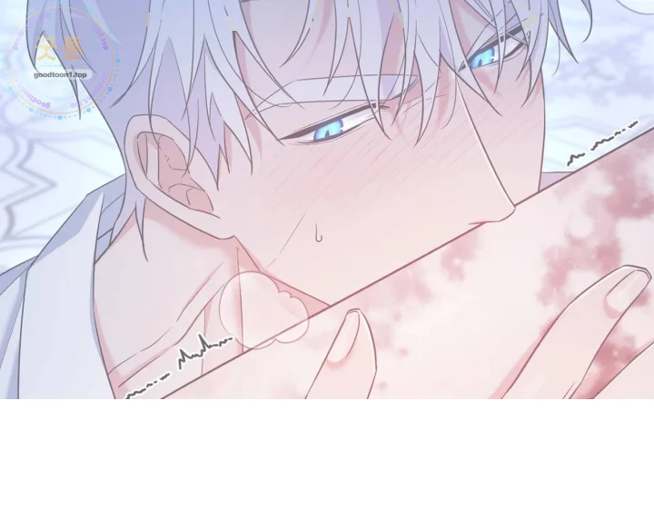I Can T Believe I M An M Chapter 46 - Page 159