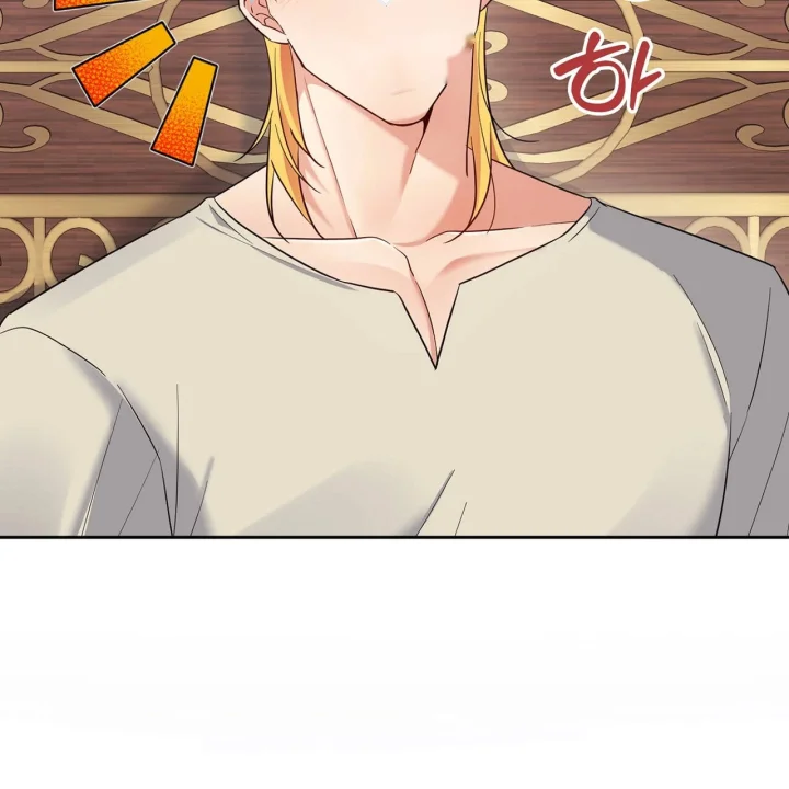 I Can T Believe I M An M Chapter 46 - Page 162