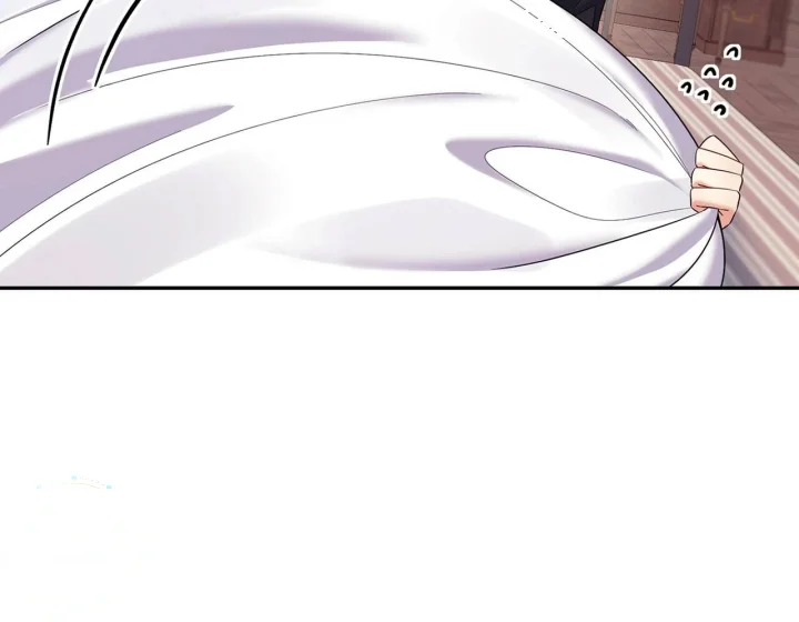 I Can T Believe I M An M Chapter 46 - Page 17