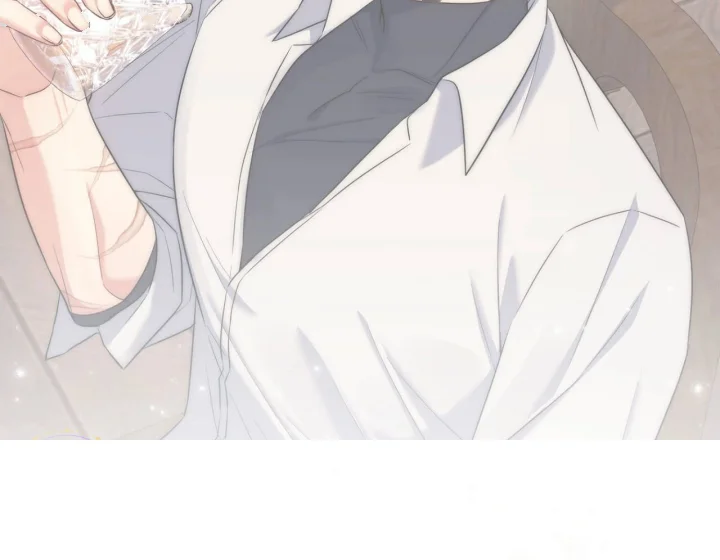 I Can T Believe I M An M Chapter 46 - Page 187