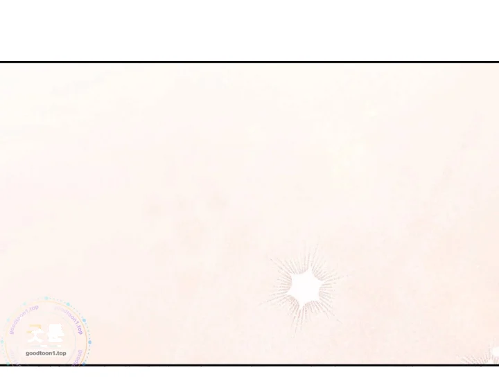 I Can T Believe I M An M Chapter 46 - Page 5