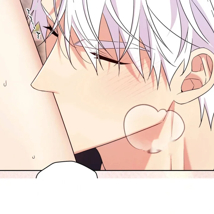 I Can T Believe I M An M Chapter 46 - Page 6