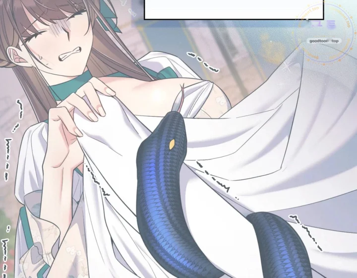 I Can T Believe I M An M Chapter 46 - Page 69