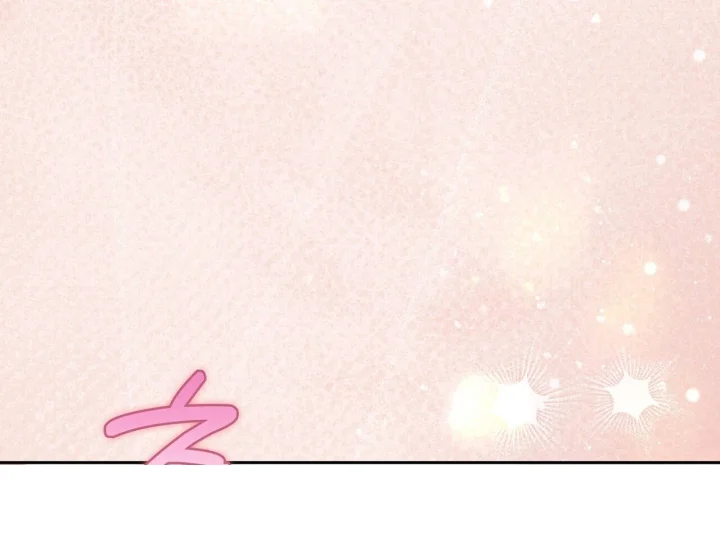 I Can T Believe I M An M Chapter 46 - Page 7