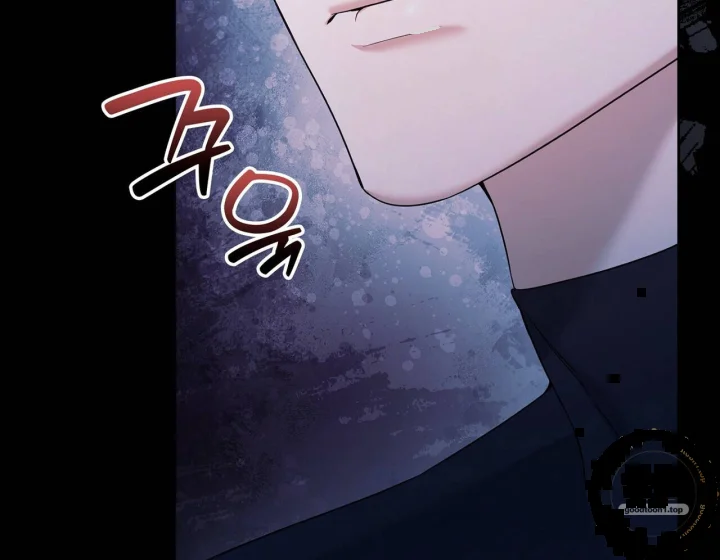 I Can T Believe I M An M Chapter 46 - Page 81