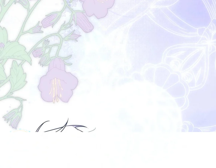 I Can T Believe I M An M Chapter 46 - Page 89